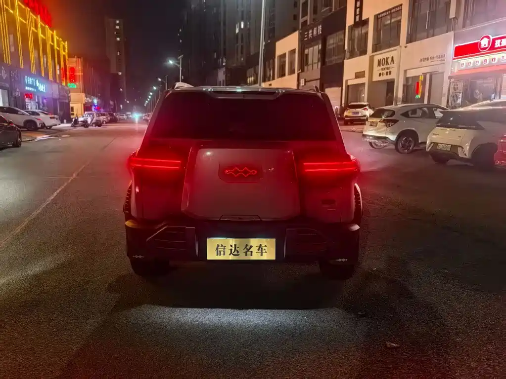 Fang Cheng Bao Titanium 3 — миниатюра 12