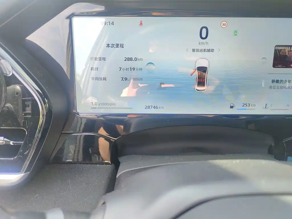 Geely Xingyue L — миниатюра 5