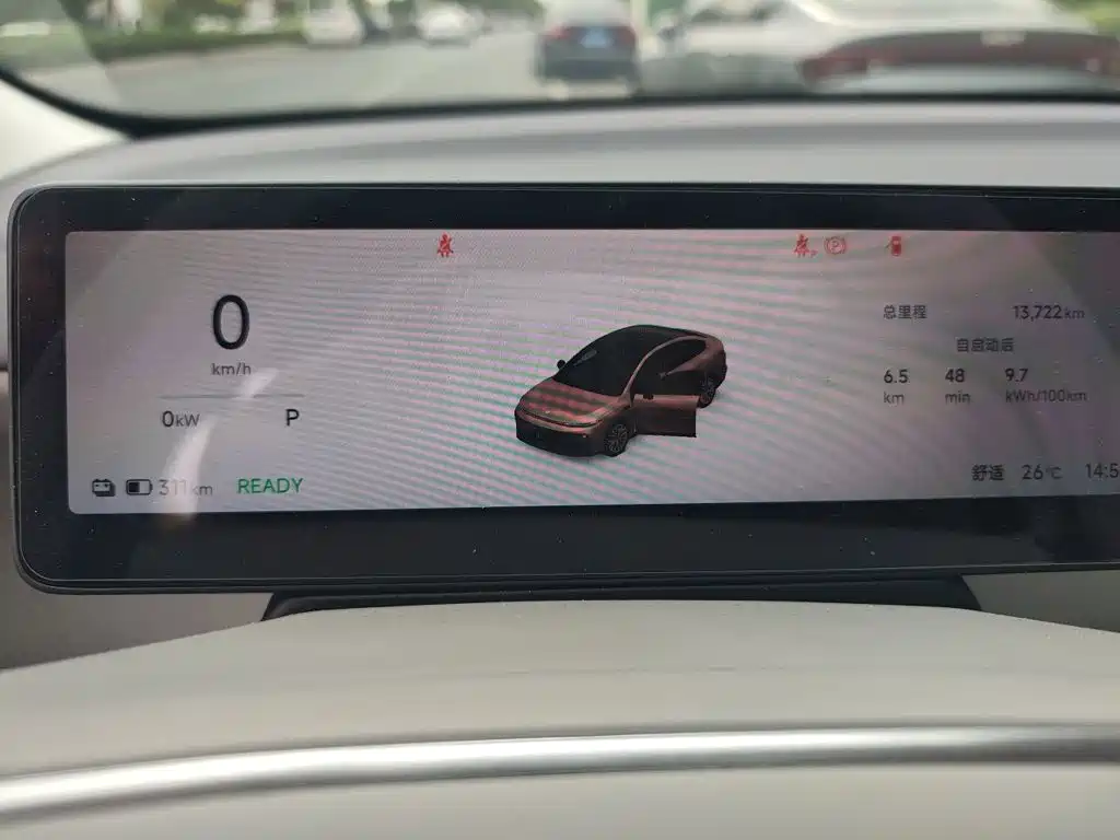 Leapmotor Leapmotor B01 — миниатюра 7