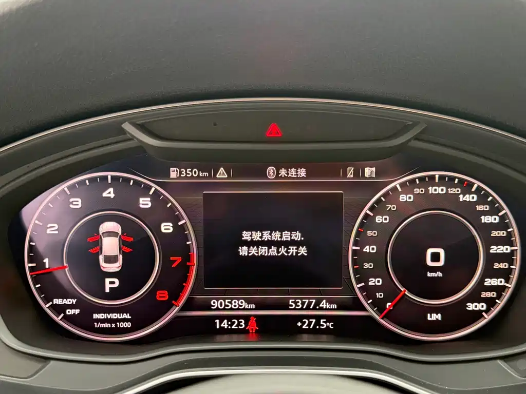 Audi A5 (Import) — миниатюра 12