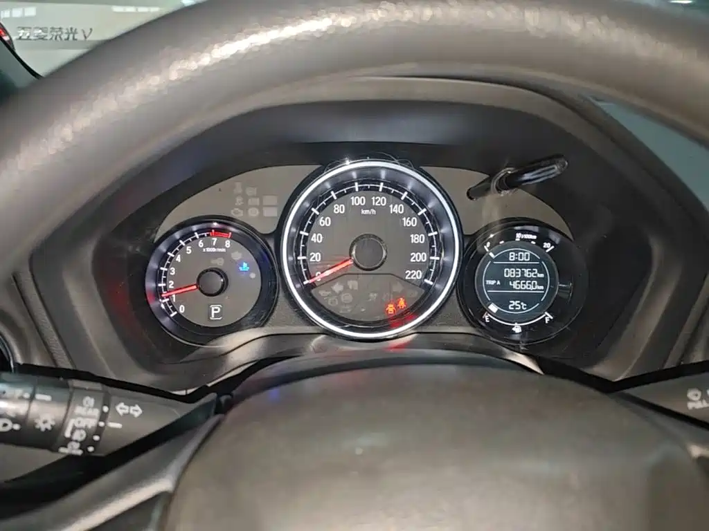 Honda XR-V — миниатюра 12