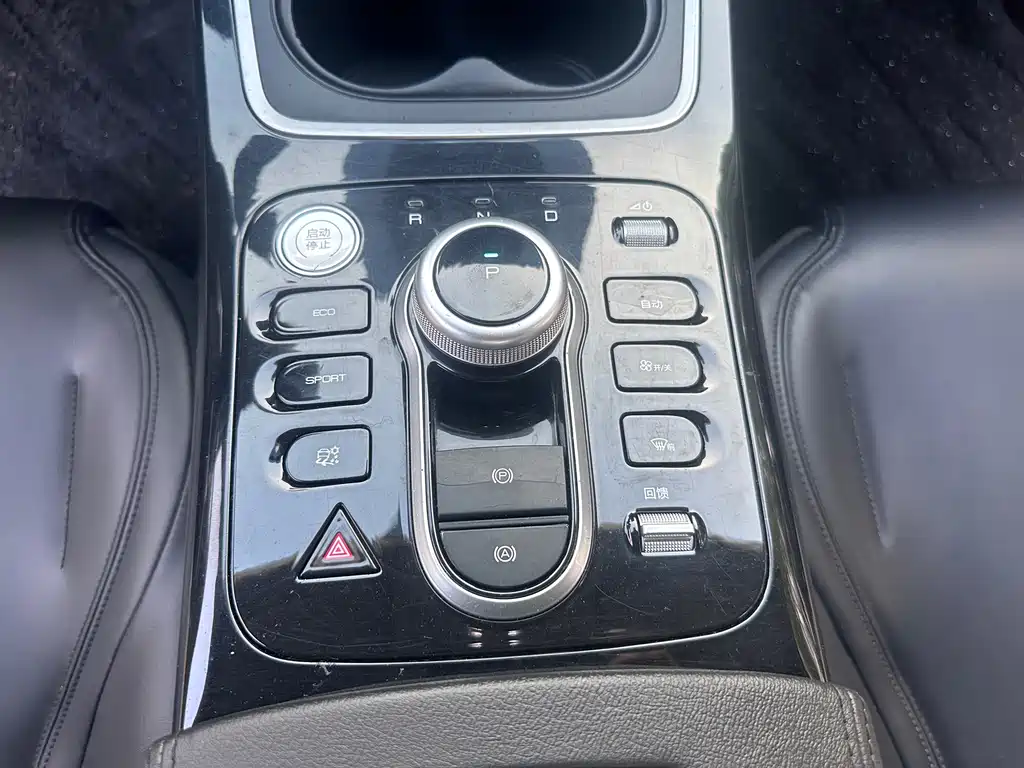 BYD Qin PLUS — миниатюра 14