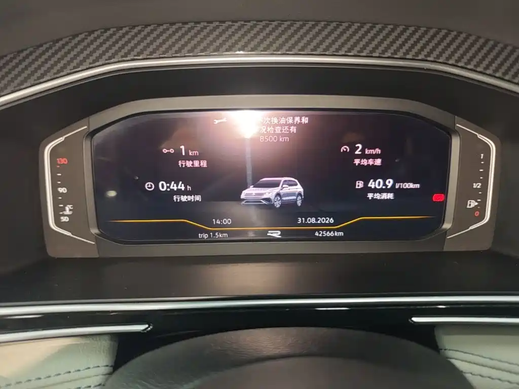 Volkswagen Tiguan L — миниатюра 12
