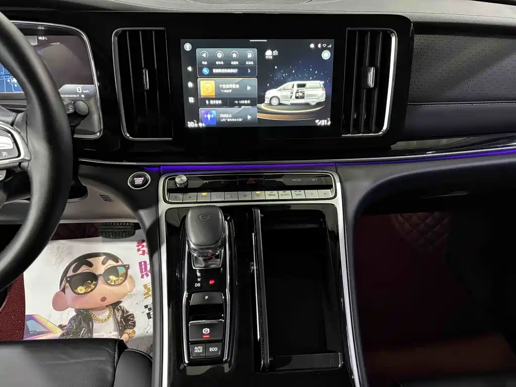 GAC M8 2021 390T Luxury