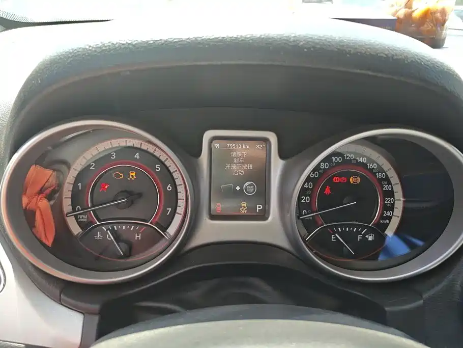 Dodge Journey — миниатюра 14