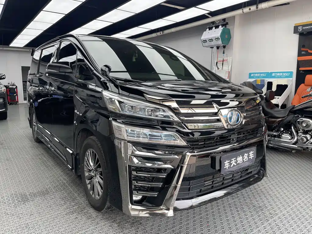 2022 Toyota Vellfire - zdjęcie 1 z 7