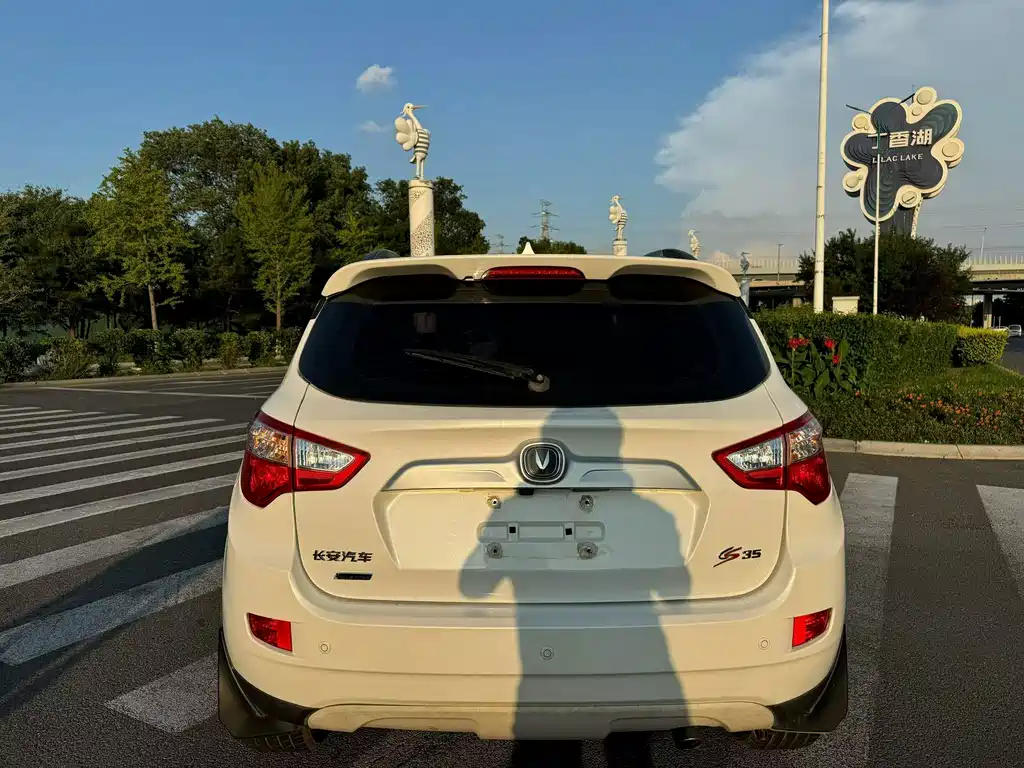 Changan CS35 — миниатюра 8