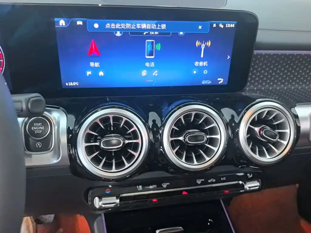 Mercedes-Benz GLB — миниатюра 13