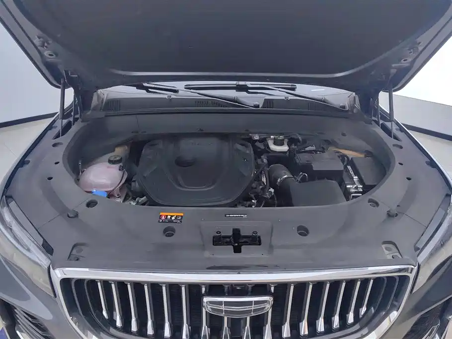 GEELY AUTOMOBILE XINGYUE L