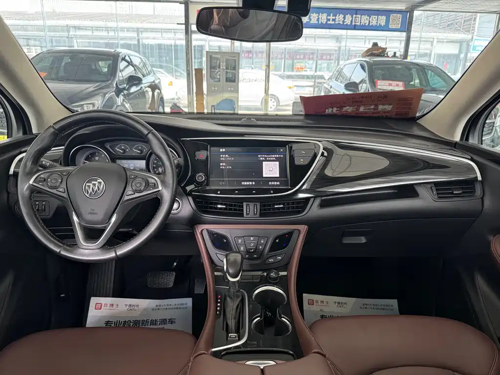 Buick Envision Plus — миниатюра 15