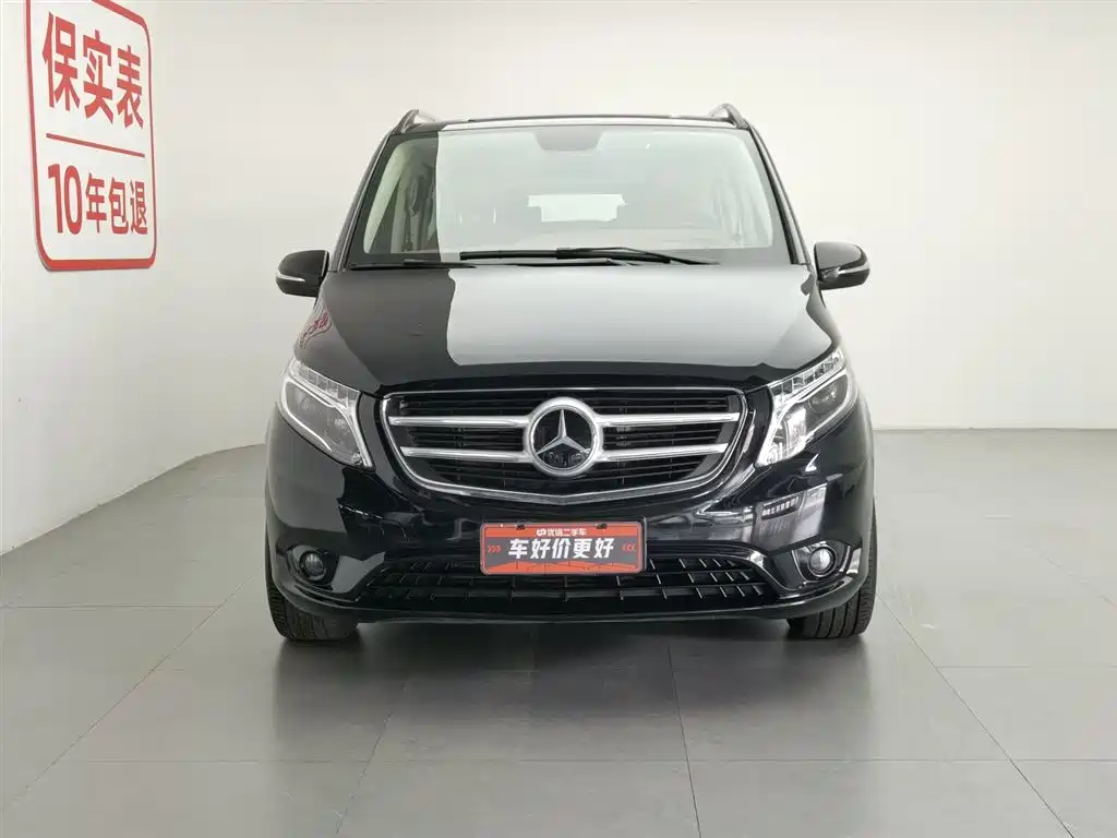 Mercedes-Benz Vito 2020 2.0T Elite 7 мест
