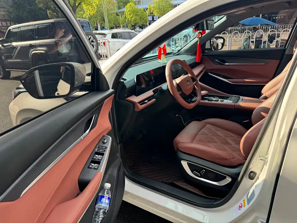 Changan CS75 PLUS — миниатюра 7