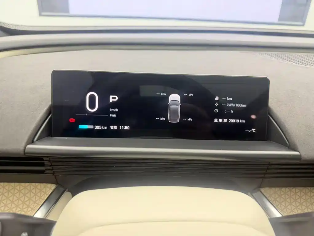 Toyota bZ3X — миниатюра 12