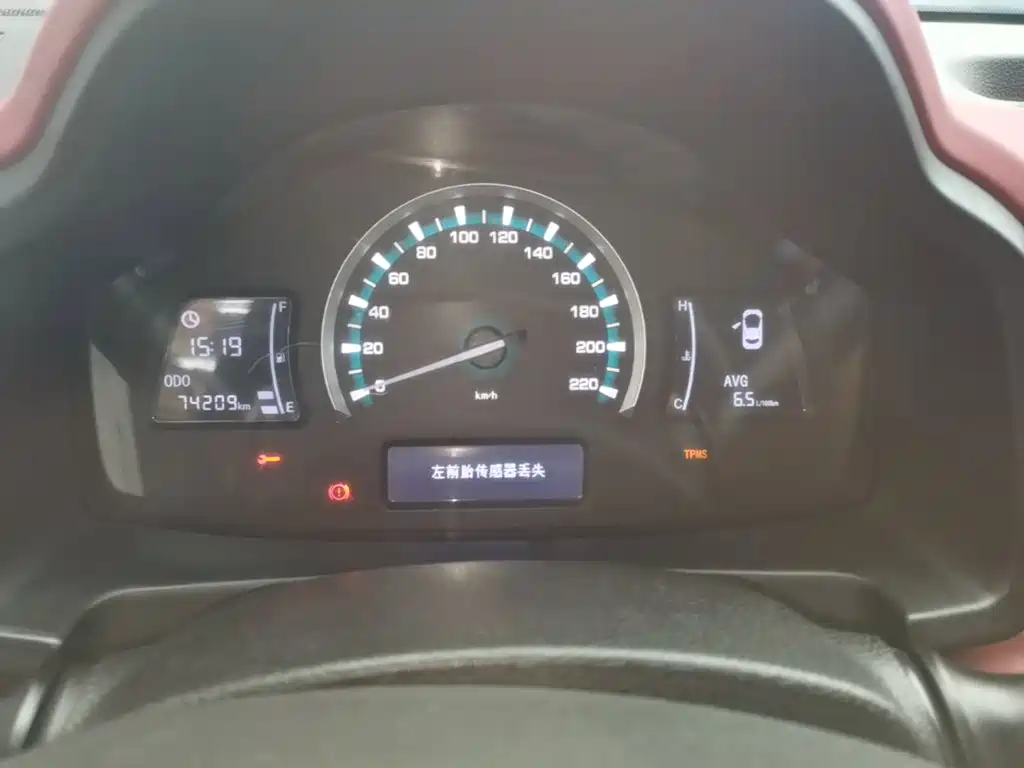JAC Refine S2mini — миниатюра 12