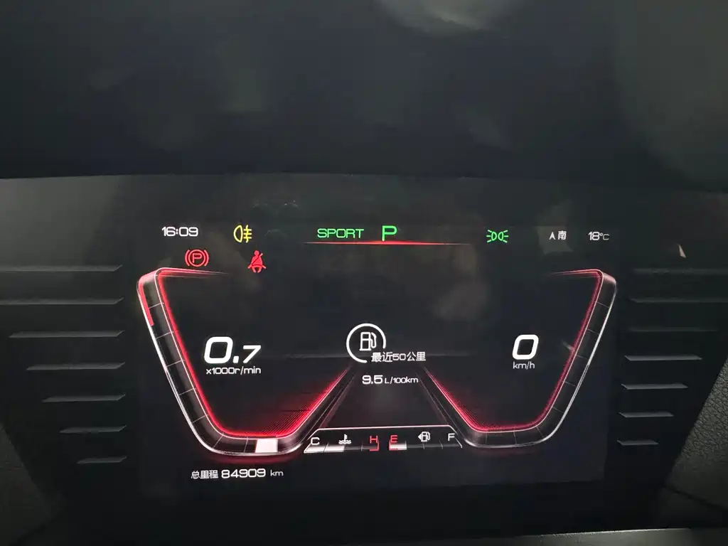 BYD Pro — миниатюра 15