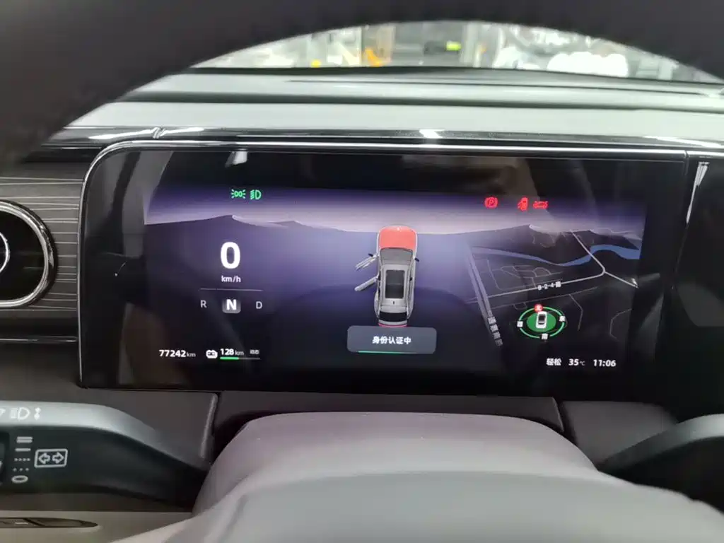Leapmotor Leapmotor C11 — миниатюра 12