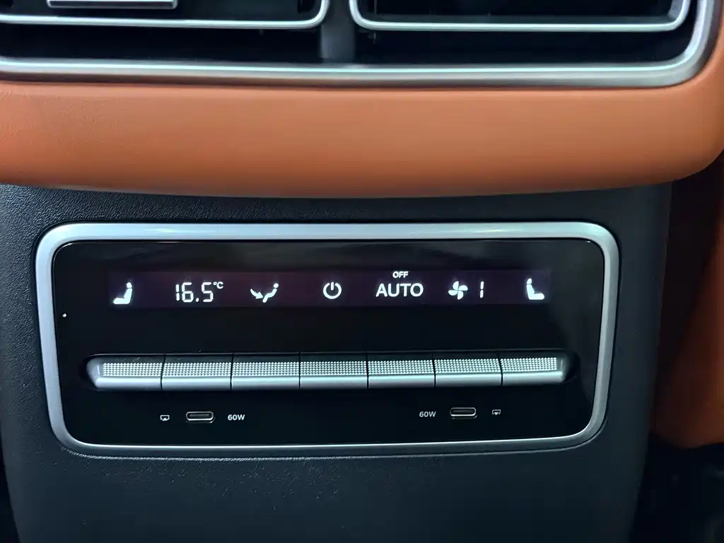 Li Auto Li L7 — миниатюра 7