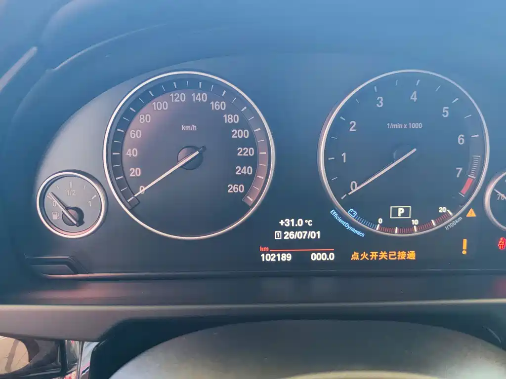 BMW X5 (Import) — миниатюра 8