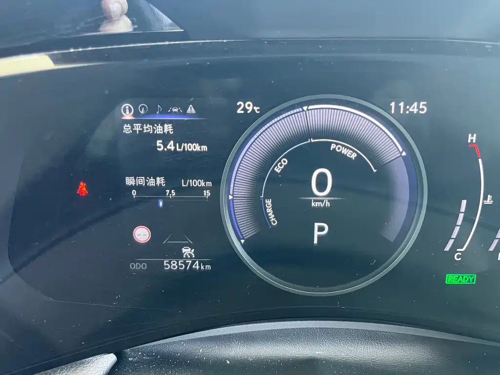 Lexus NX — миниатюра 14