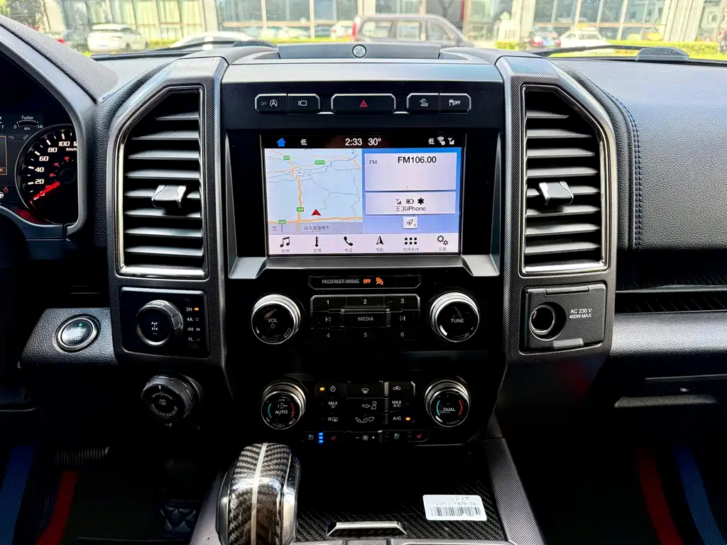 Ford F-150 Raptor — миниатюра 12