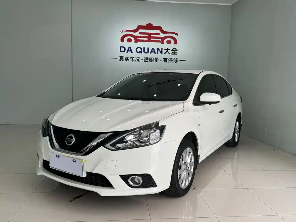 Nissan Sylphy 2021