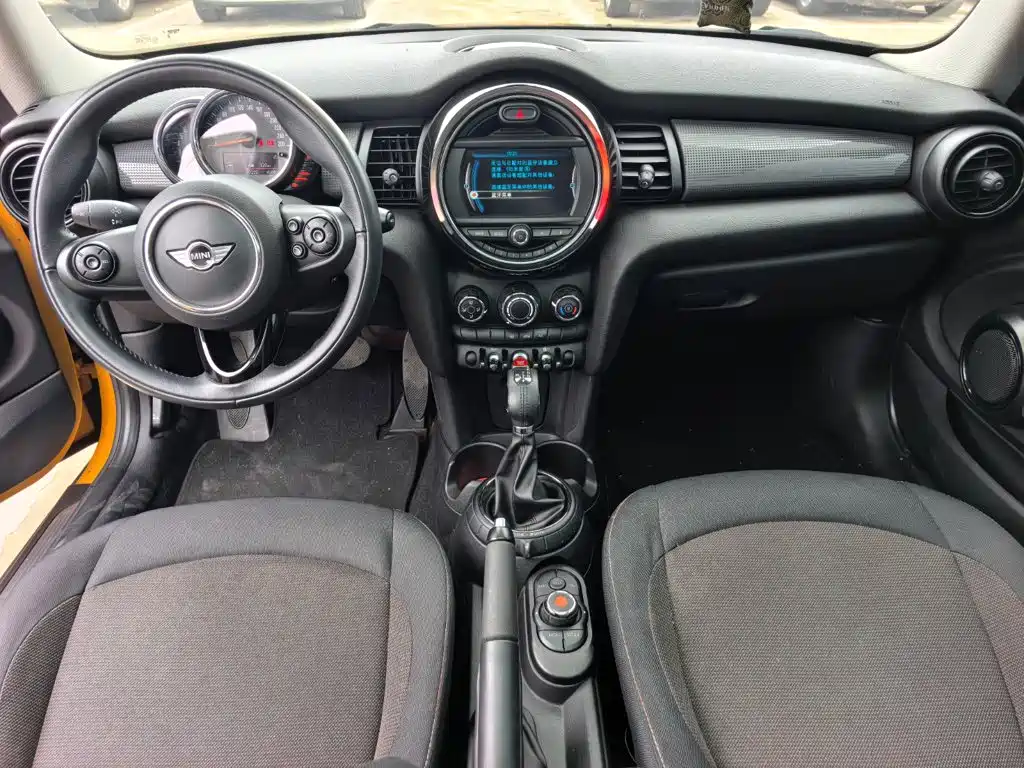 MINI Mini — миниатюра 10