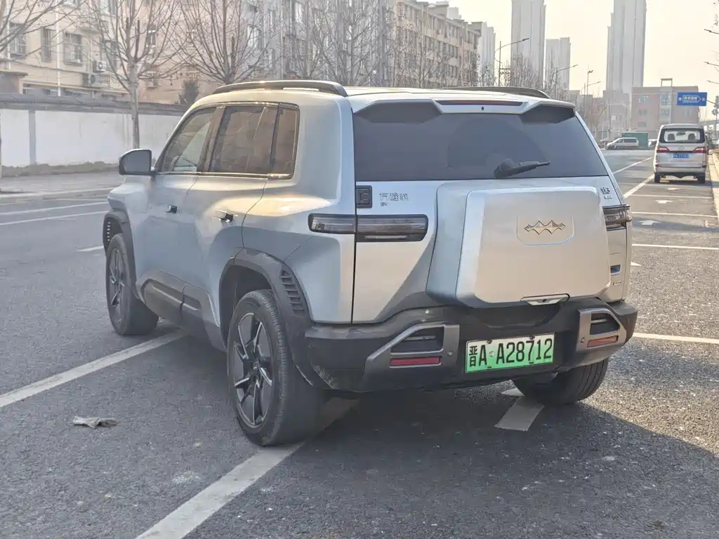 FANG CHENG BAO TITANIUM 3