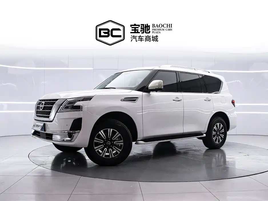 Nissan Patrol 2020
