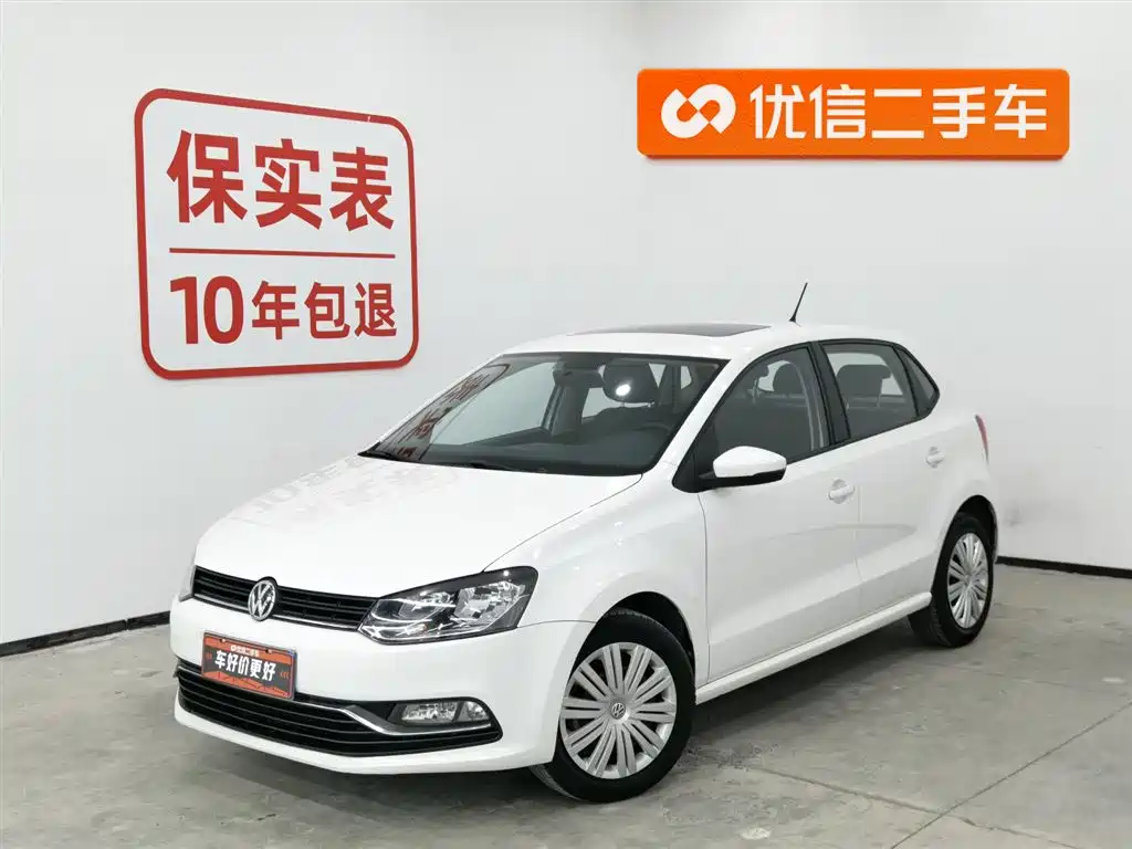 Volkswagen Polo 2017