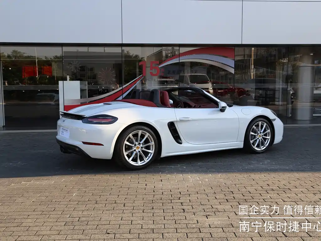 Porsche 718 — миниатюра 5
