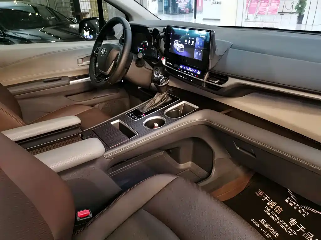 Toyota Sienna — миниатюра 12