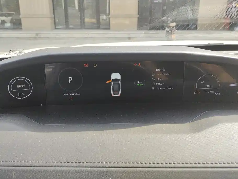Changan UNI-V iDD — миниатюра 14
