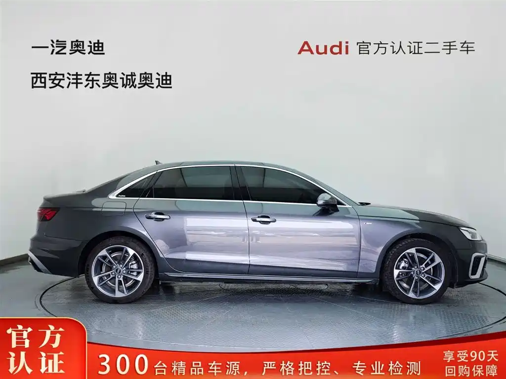 Audi A4L — миниатюра 3