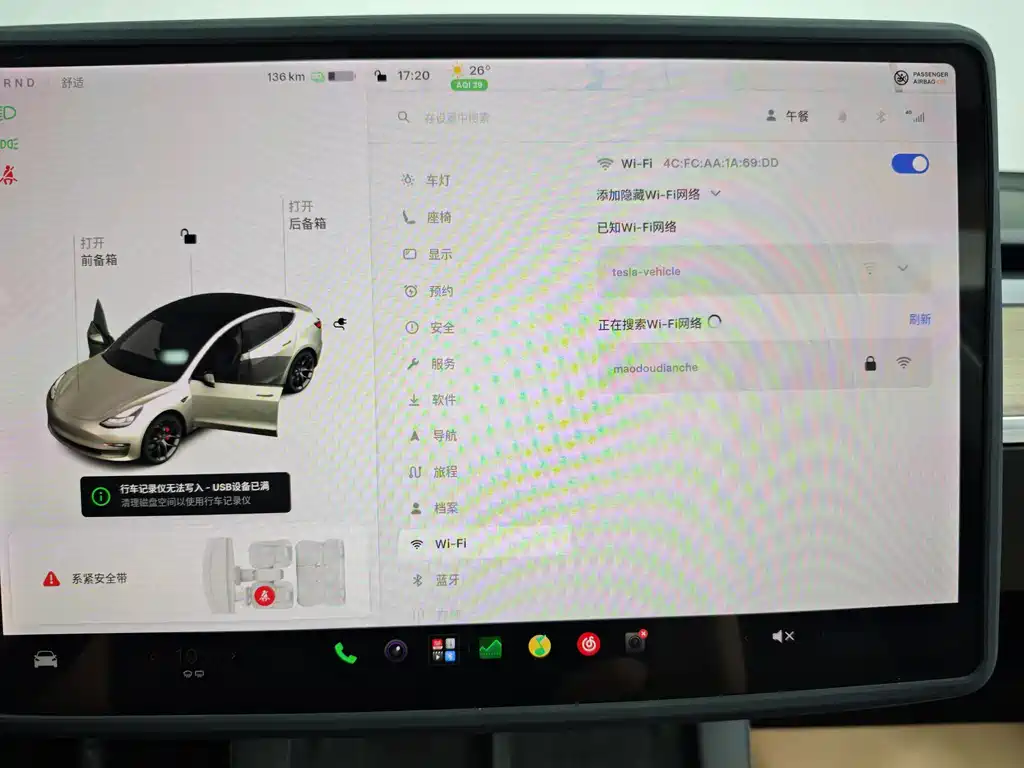 Tesla Model 3 — миниатюра 33