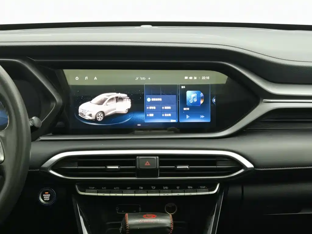 GAC Motor Trumpchi GS4 — миниатюра 12