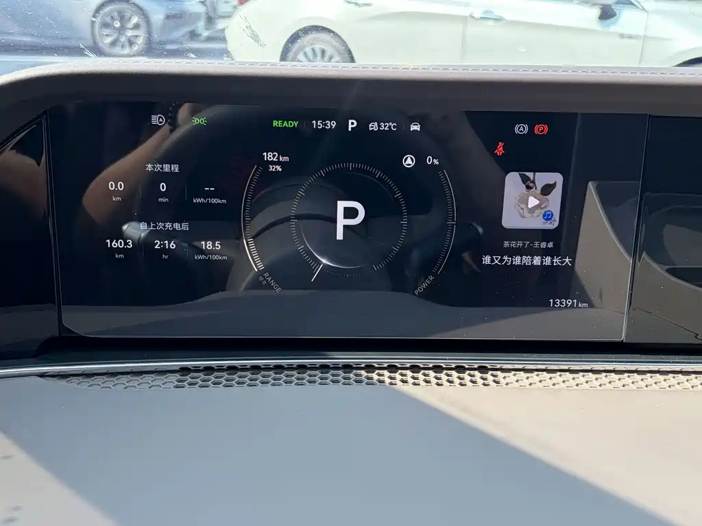 Xiangjie Xiangjie S9T — миниатюра 16