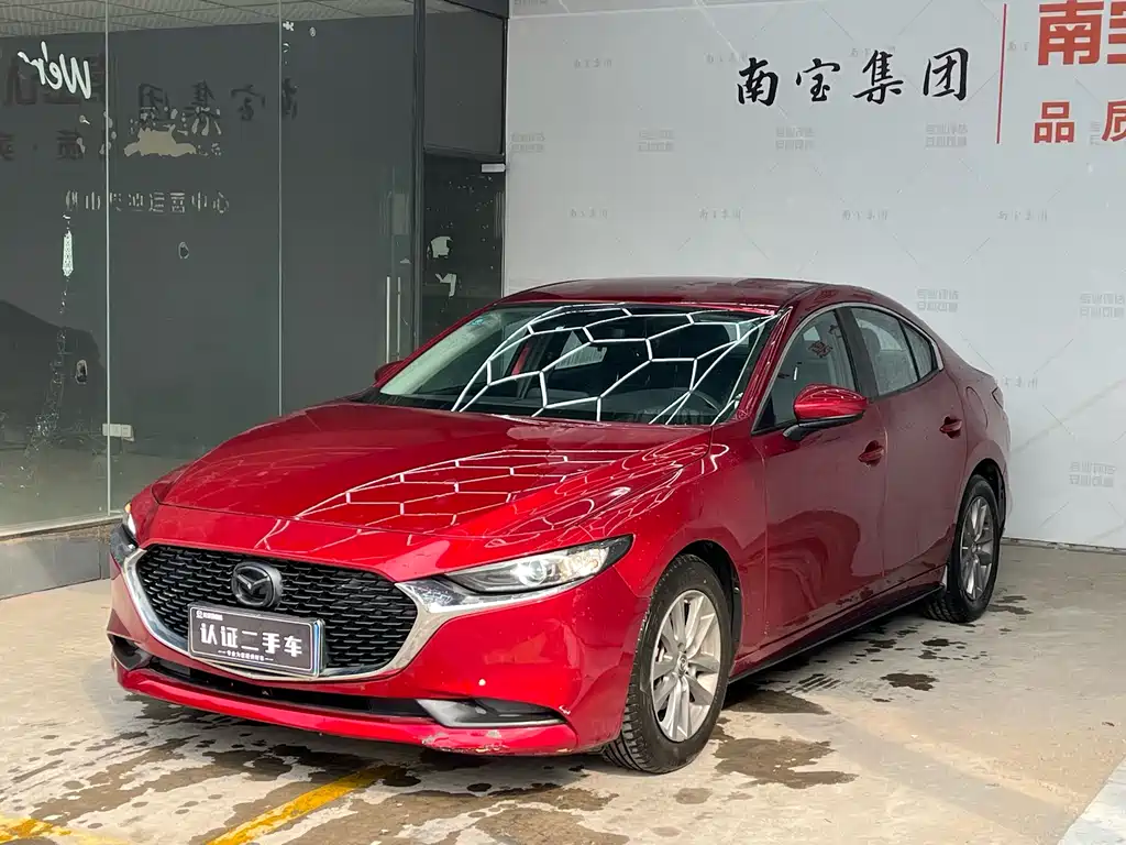 Mazda 3 Axela 2020
