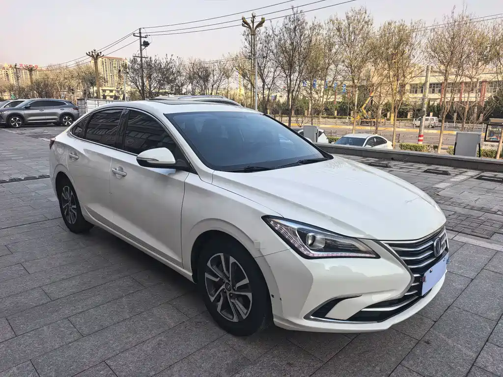 CHANGAN YIDONG