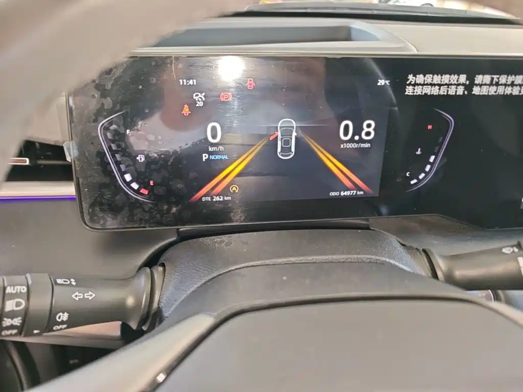 Changan Ruicheng PLUS — миниатюра 12