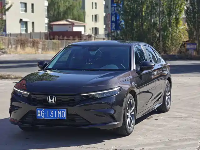 Honda Integra