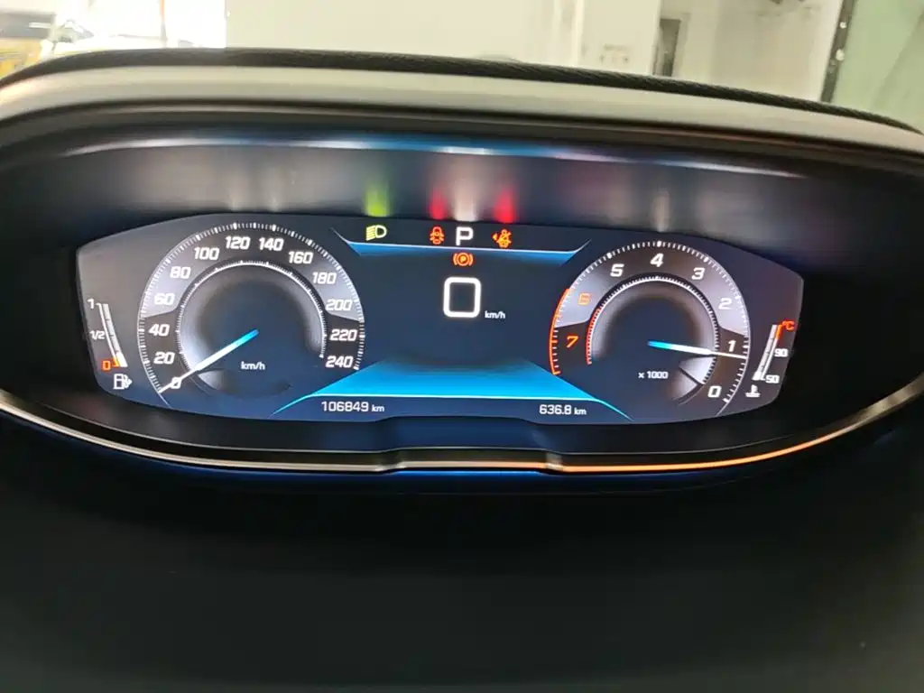 Peugeot 4008 — миниатюра 12