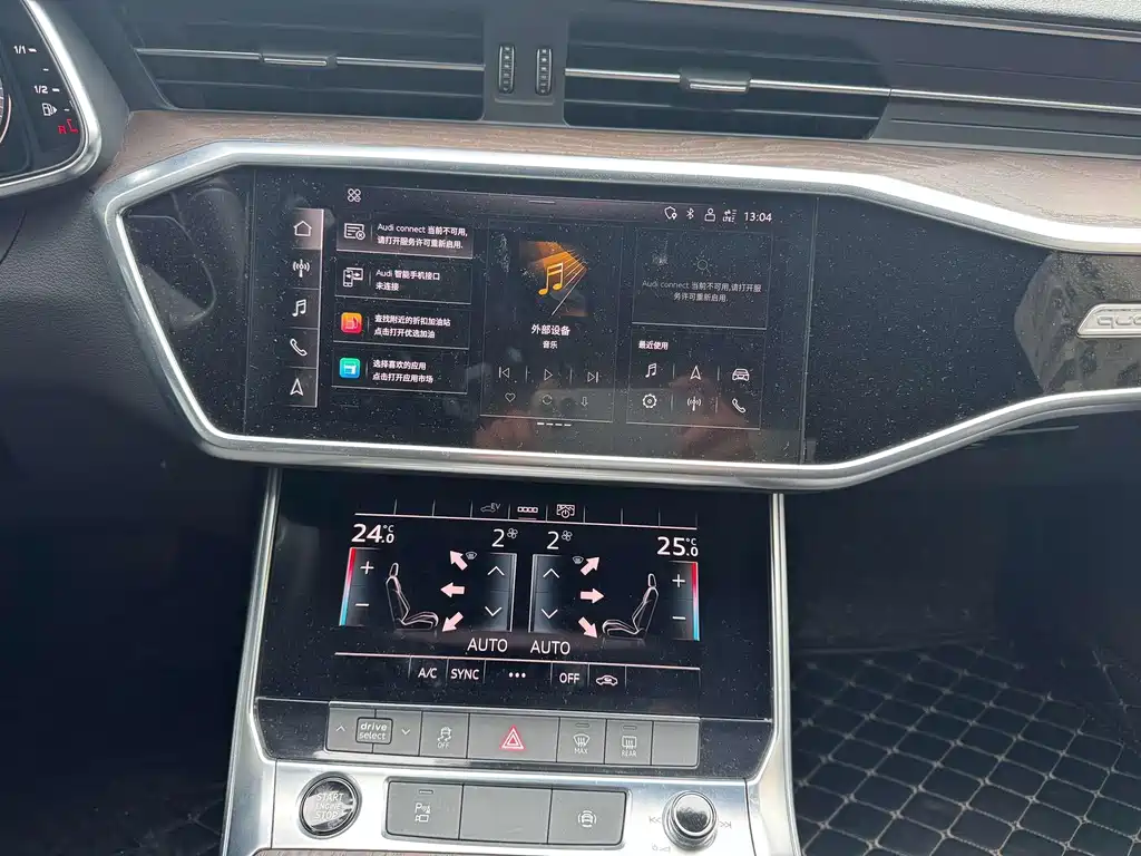Audi A6L New Energy — миниатюра 11