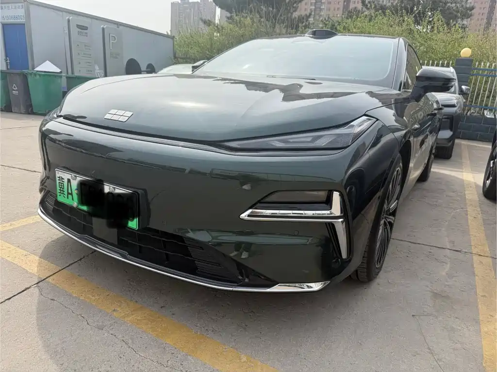 Galaxy Galaxy Xingyao 8 2025