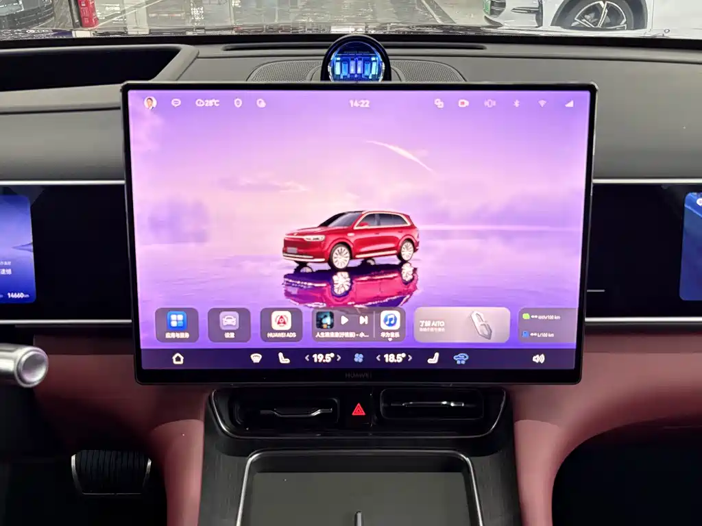 AITO AITO M7 — миниатюра 13