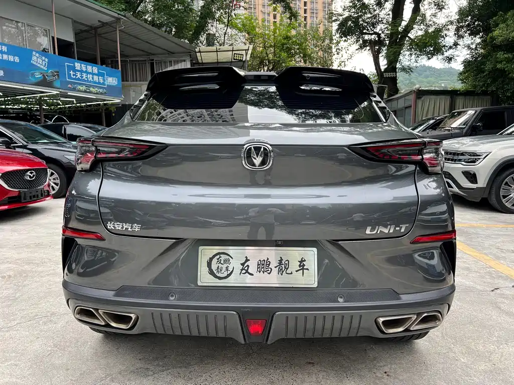 Changan UNI-T — миниатюра 17