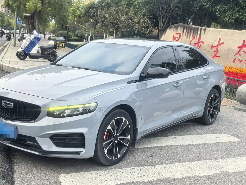 GEELY AUTOMOBILE XINGRUI