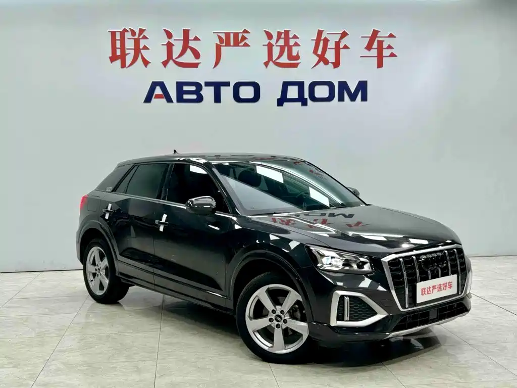 Audi Q2L — миниатюра 3