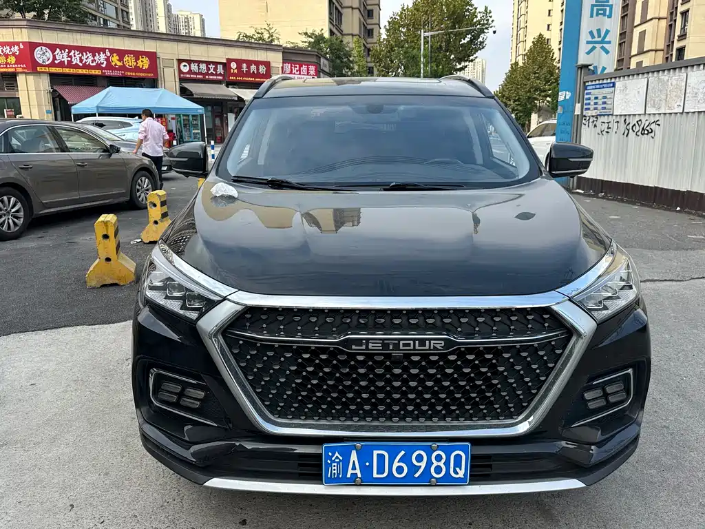 Jetour X95 — миниатюра 2