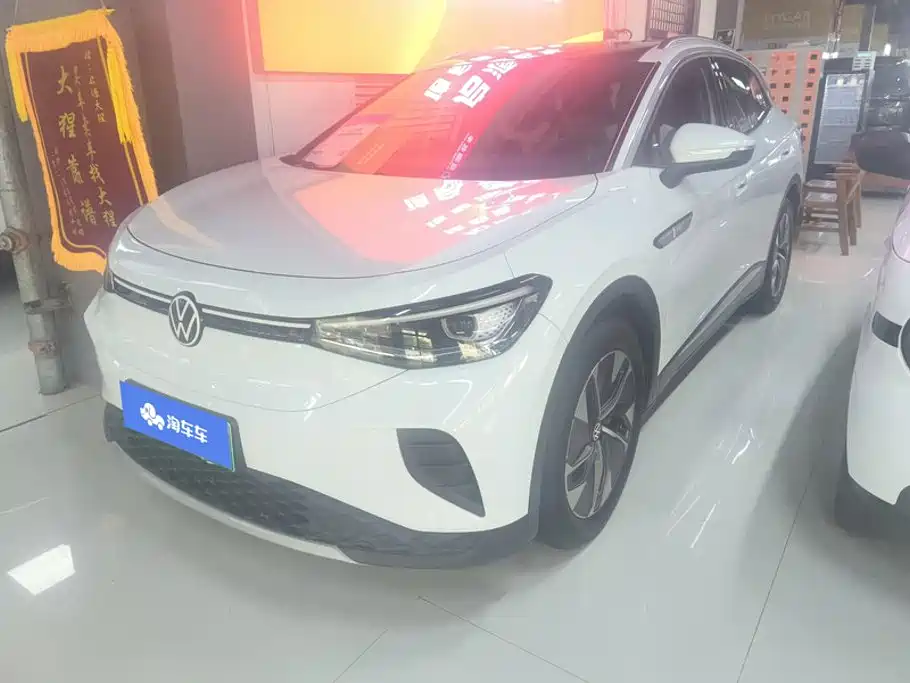 Volkswagen ID.4 Crozz