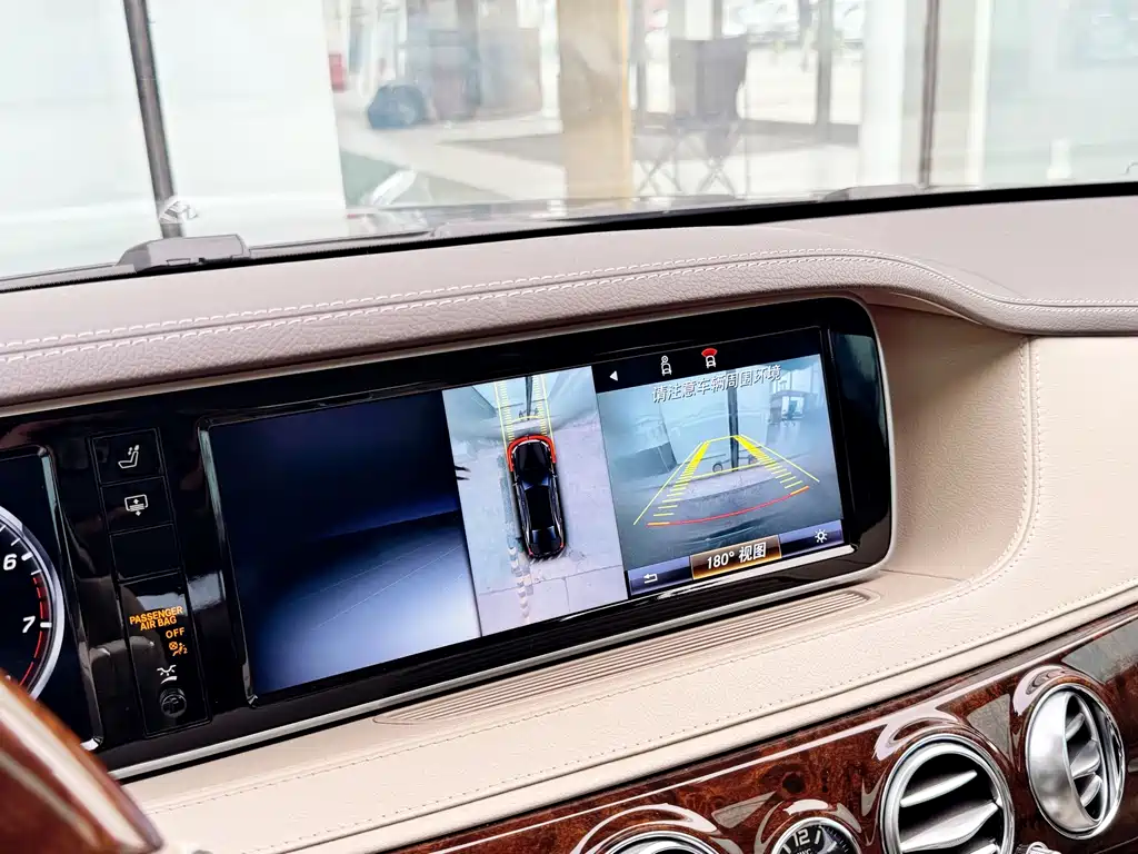 Mercedes-Benz S-Class — миниатюра 24